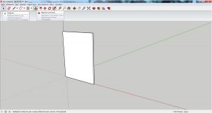 Инструменты Выбрать и Вдавить-вытянуть