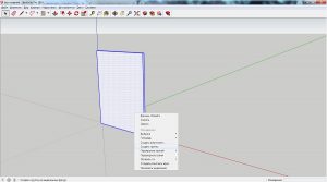 Создание группы в SketchUp